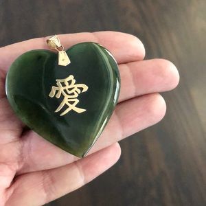 Green Jade good fortune heart 💚 14k